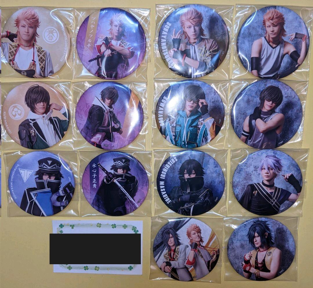 刀剣乱舞 グッズまとめ