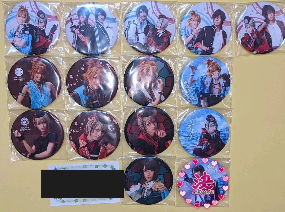 刀剣乱舞 グッズまとめ