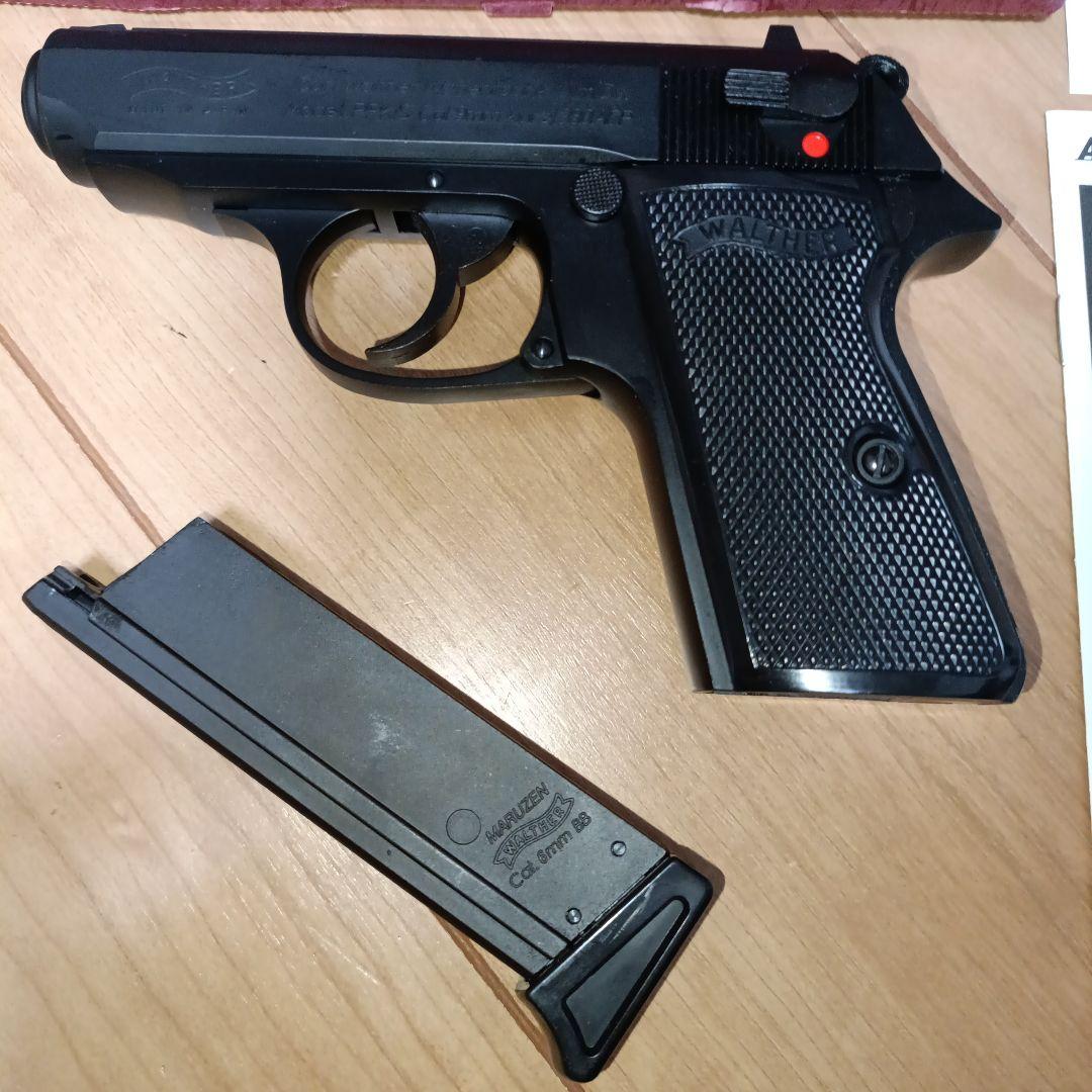 B7 マルゼン ワルサーPPK/S WALTHER ガスブローバックガスブロ