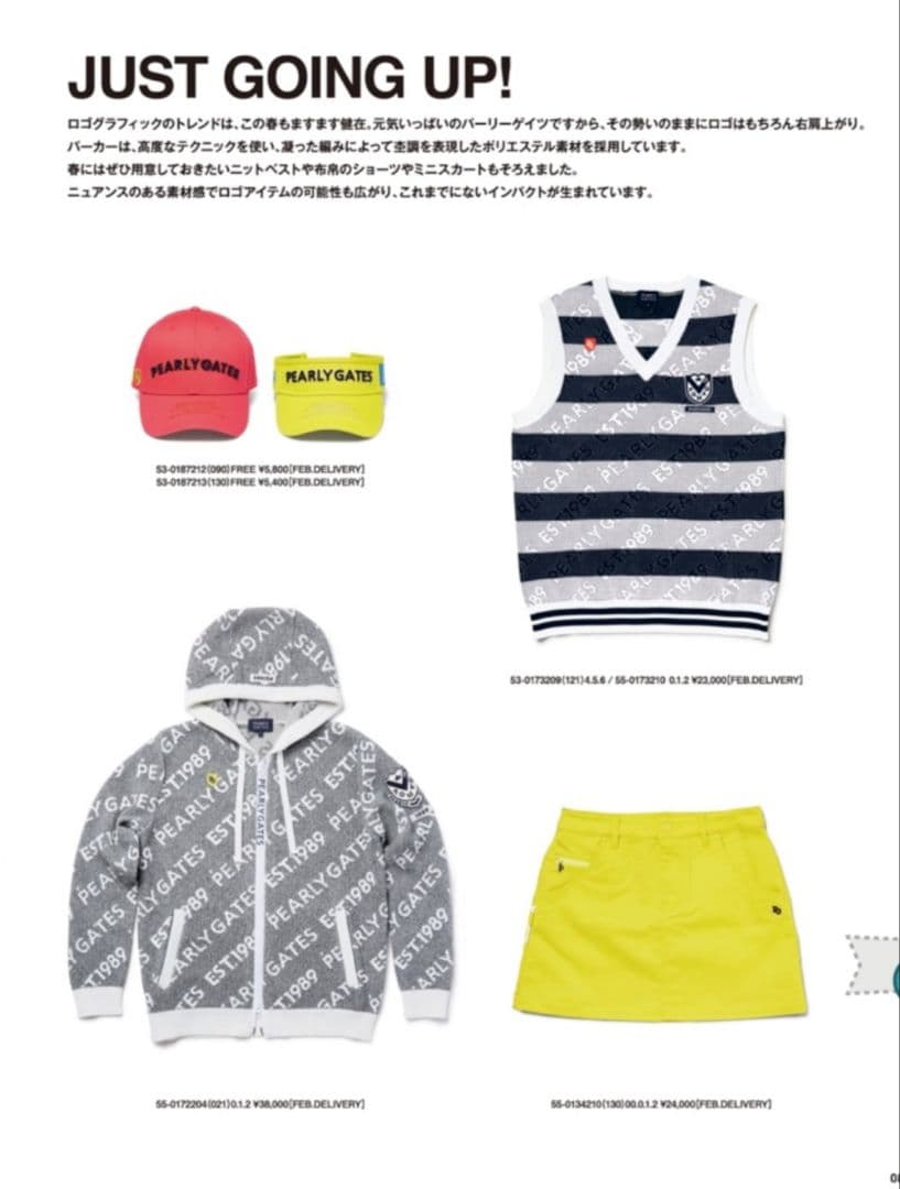 【315さま専用】