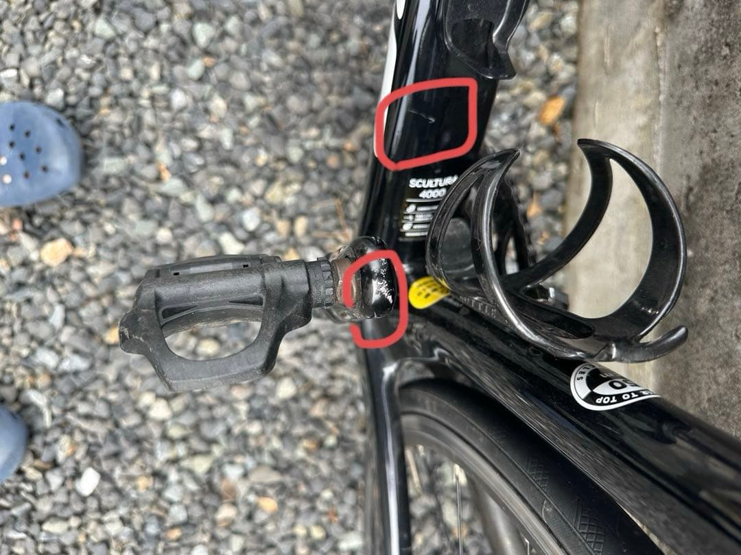 【中古】MERIDA SCULTURA RIM 4000 ロードバイク