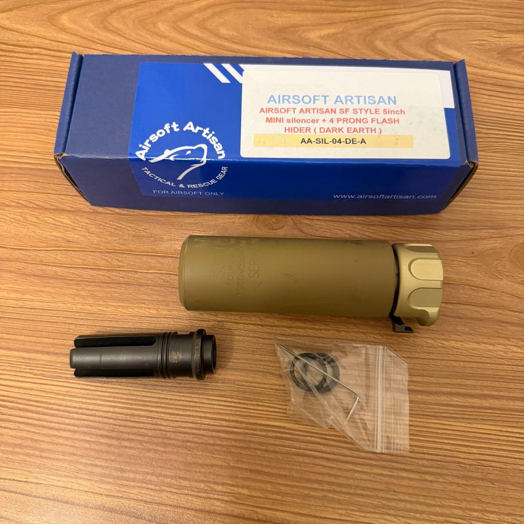 Airsoft Artisan SOCOM556-MINIサプレッサー
