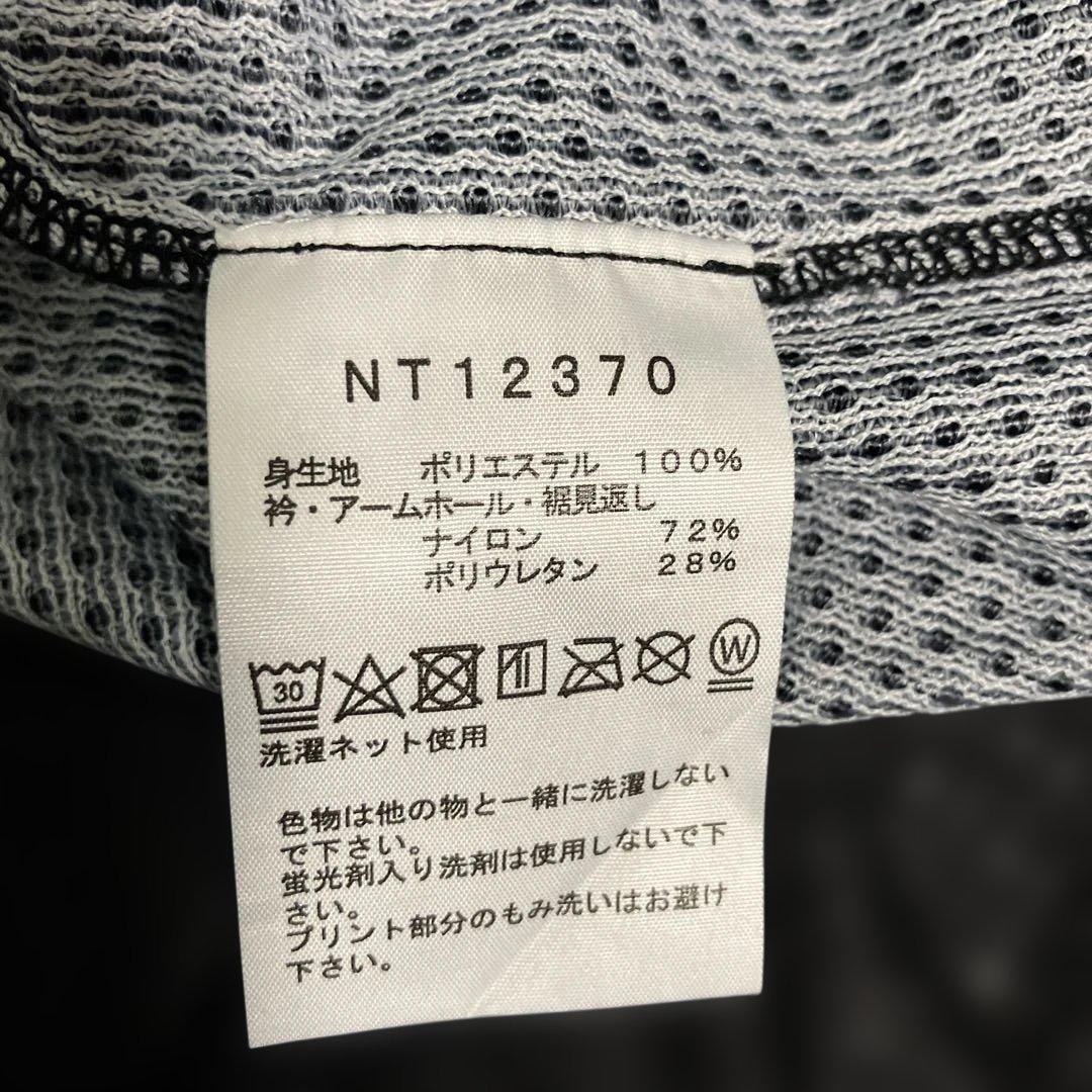THE NORTH FACE Hypervent Crew Lサイズ