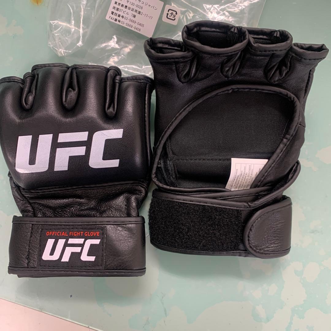 外箱がないUFC Official Fight Glove ブラックウーマンXS
