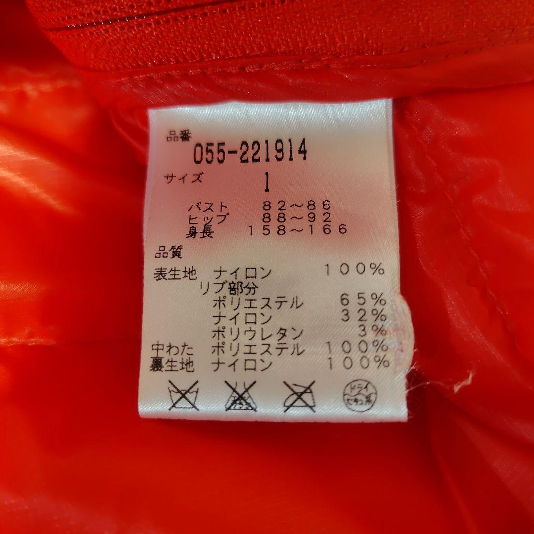 PEARLY GATES ショートスリーブジャケットレディース