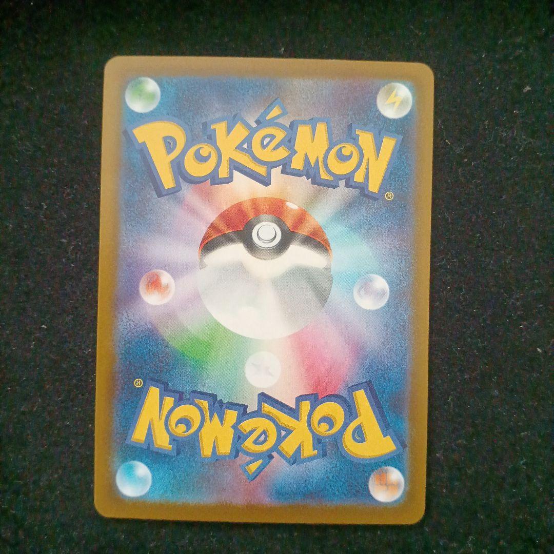 【超高騰中】ポケモンカード　ピカチュウ 　7種　27枚　まとめ