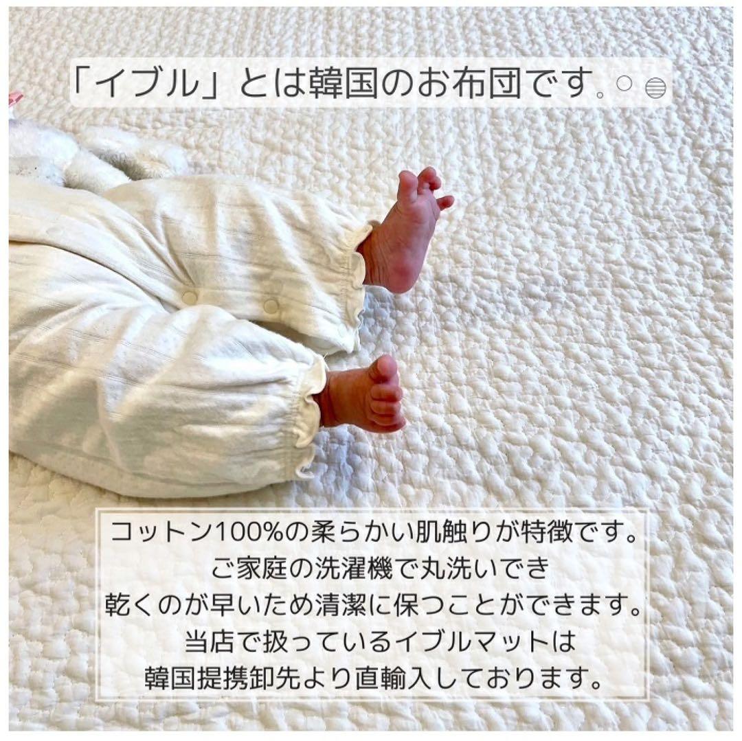 イブル ラベンダーグレー 180x220 マルチカバー コットン ベッドカバー