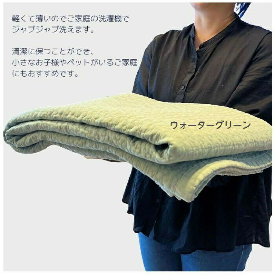 イブル ラベンダーグレー 180x220 マルチカバー コットン ベッドカバー