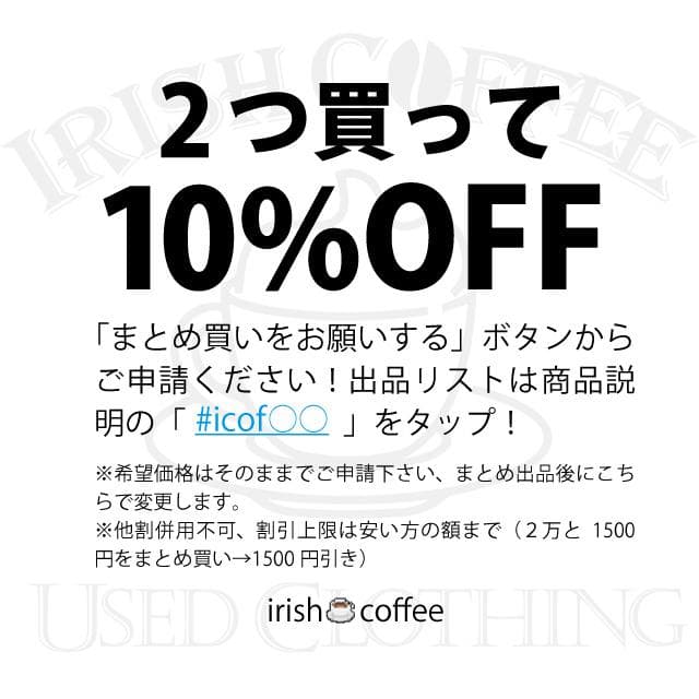 美品✨UMBRO アンブロ ロングダウン ベンチコート 中綿 b15