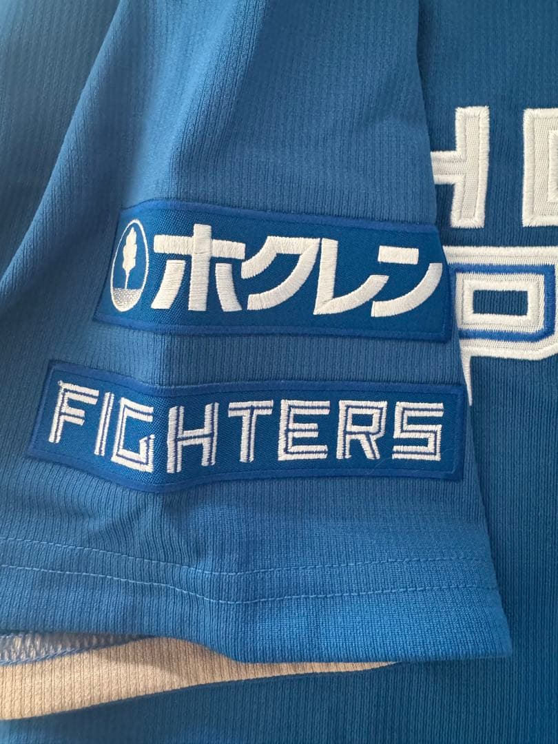北海道日本ハムファイターズ ビジターユニフォーム 松本剛 カスタマイズ