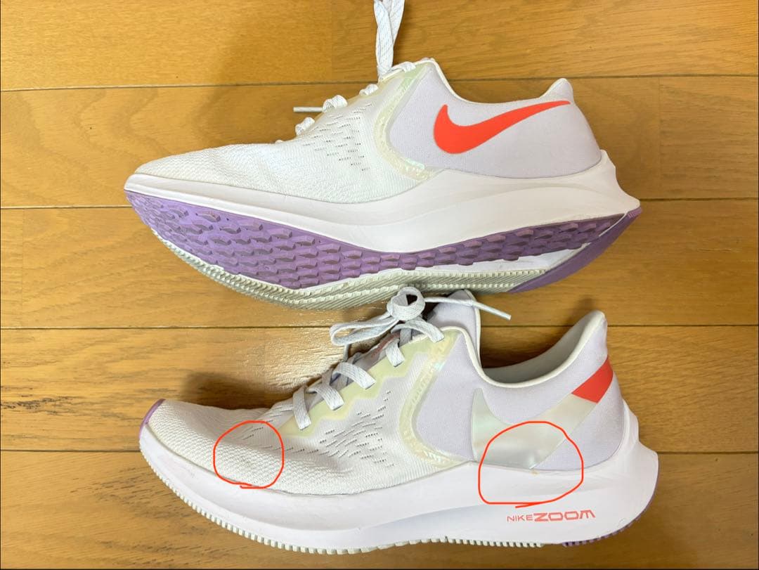 Nike Air Zoom Winflo ランニングシューズ ホワイト　25cm