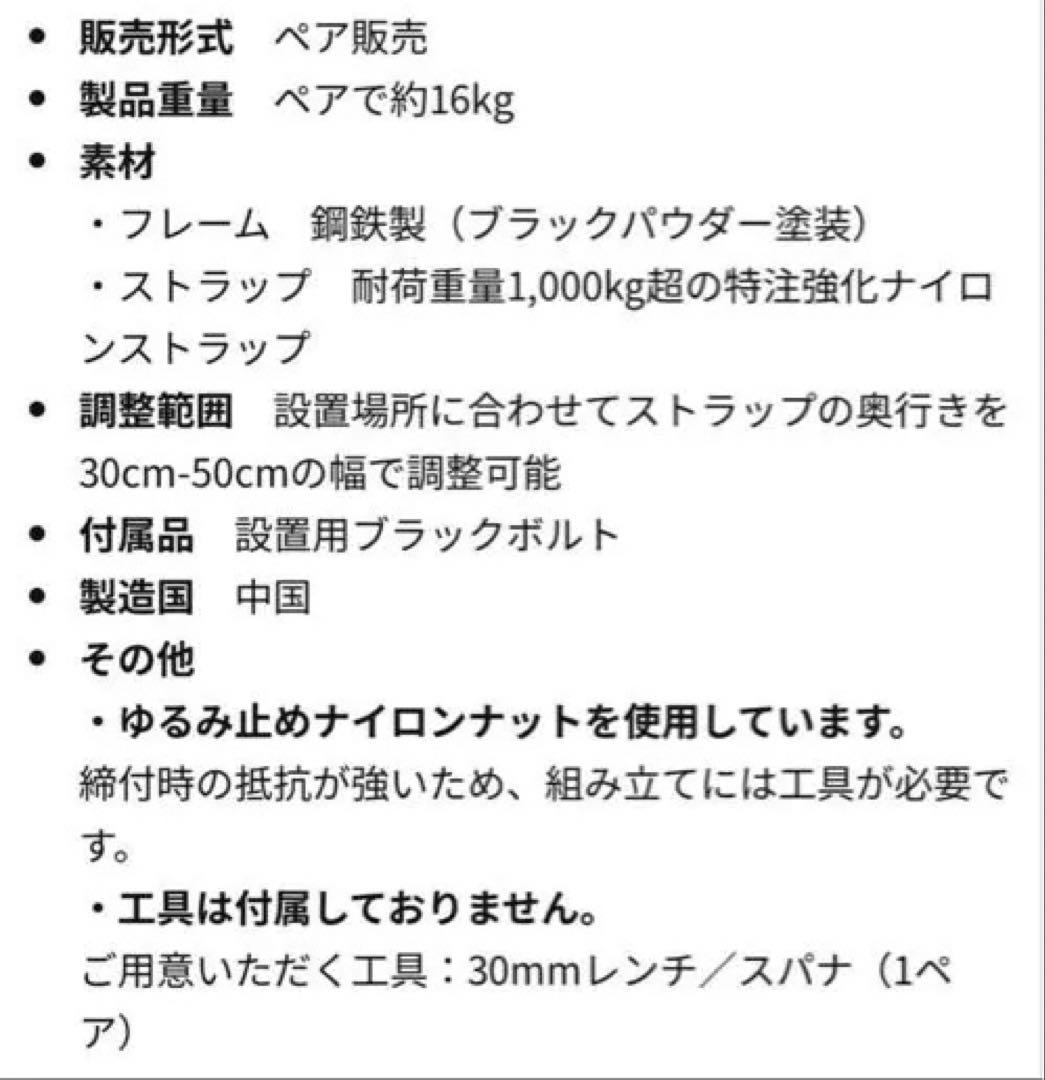 mbcパワー　デッドリフト静音アタッチメント