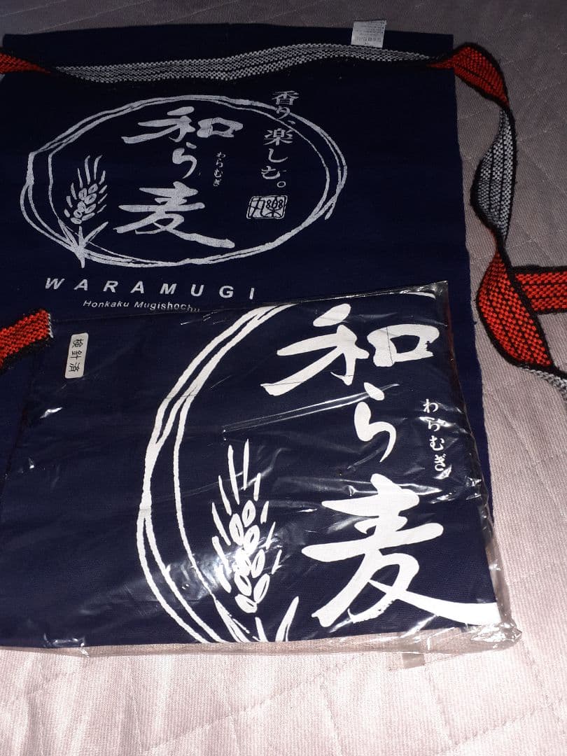 エプロン