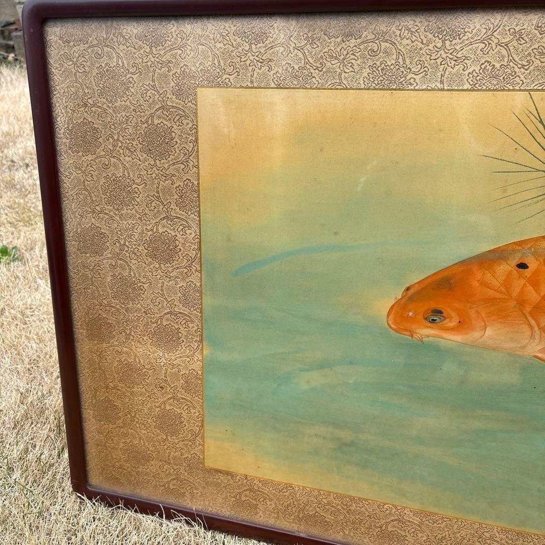 日本画 「双鯉」水墨画