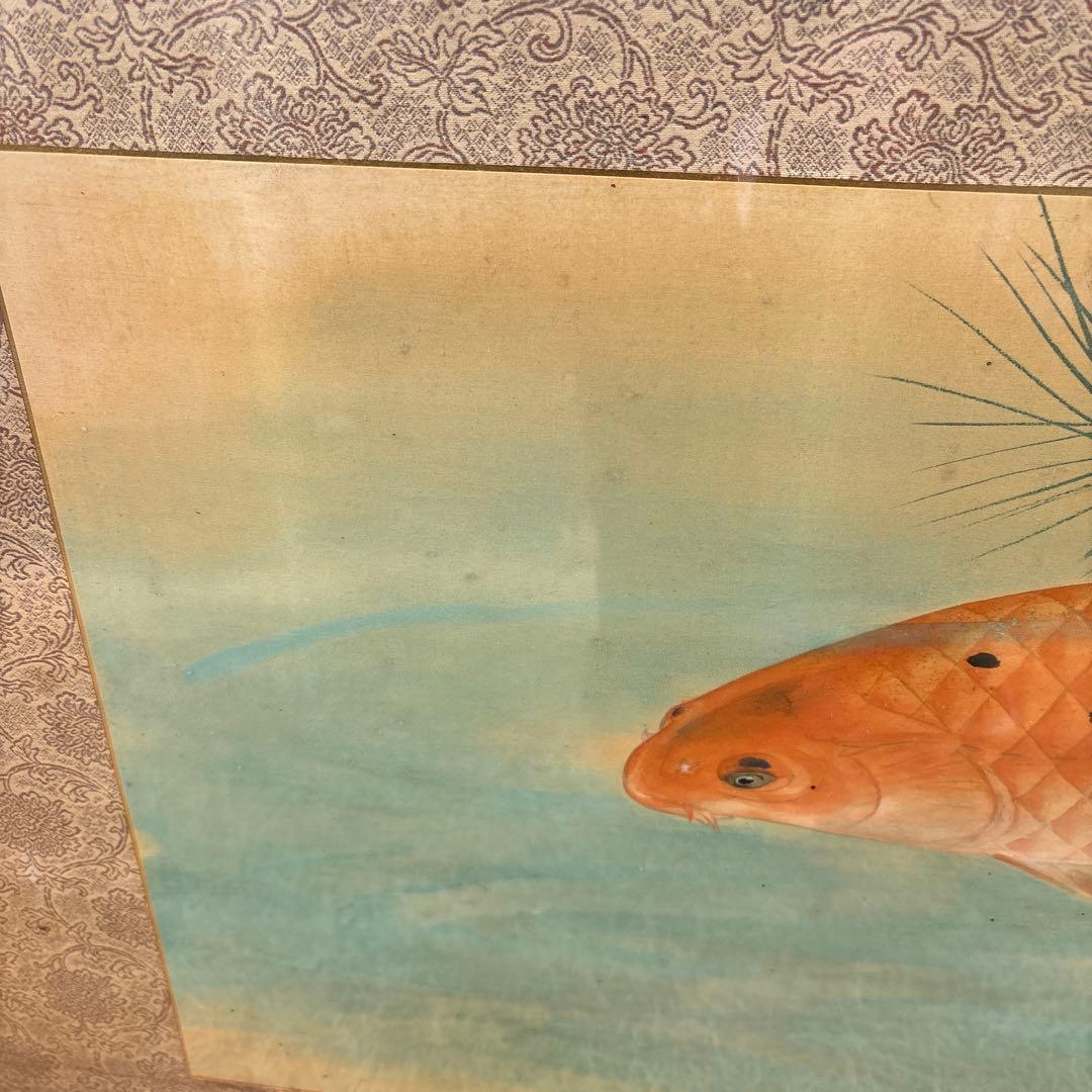 日本画 「双鯉」水墨画