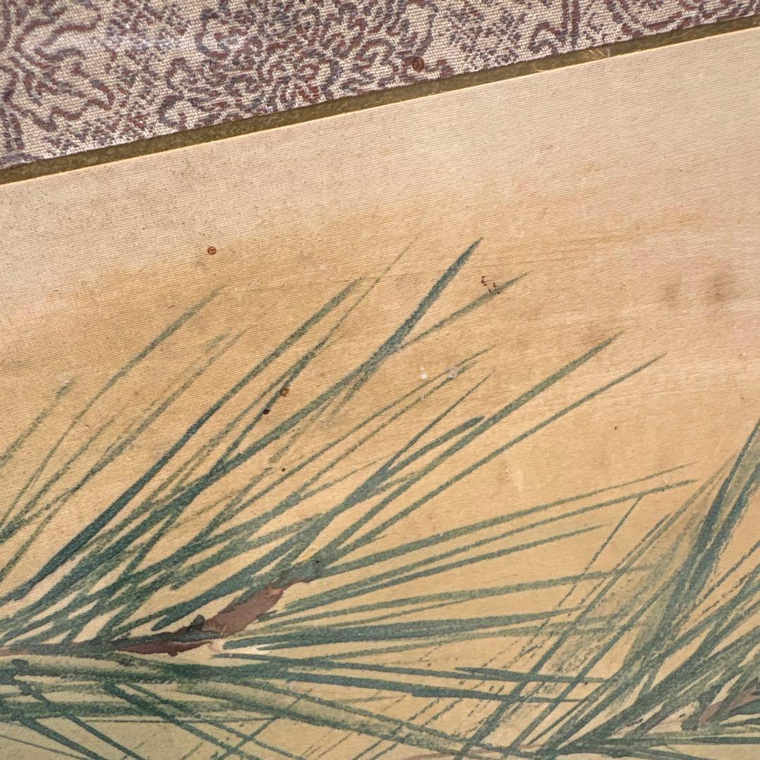 日本画 「双鯉」水墨画