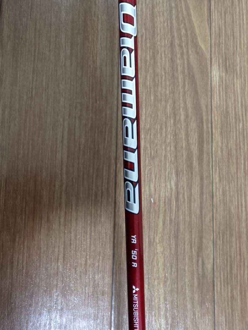 ヤマハRMX VD40アイアン5本セット