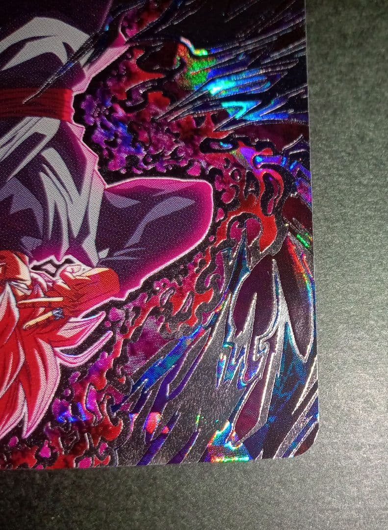 【美品】SDBH UGM7-SEC3 ゴクウブラック アタック表記