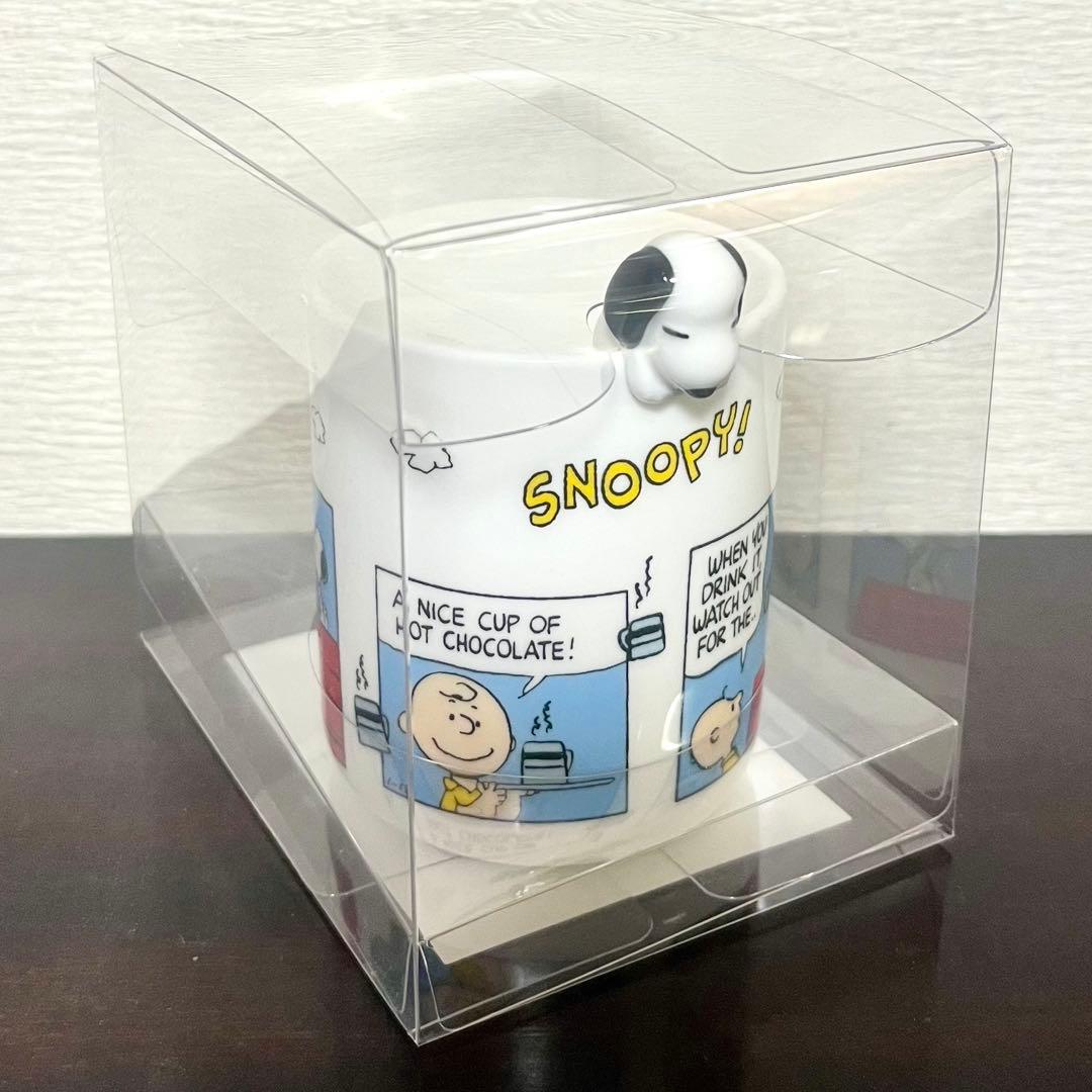 【新品未使用】カルディ限定ダンキン スヌーピー コミックデザインマグ 2種セット
