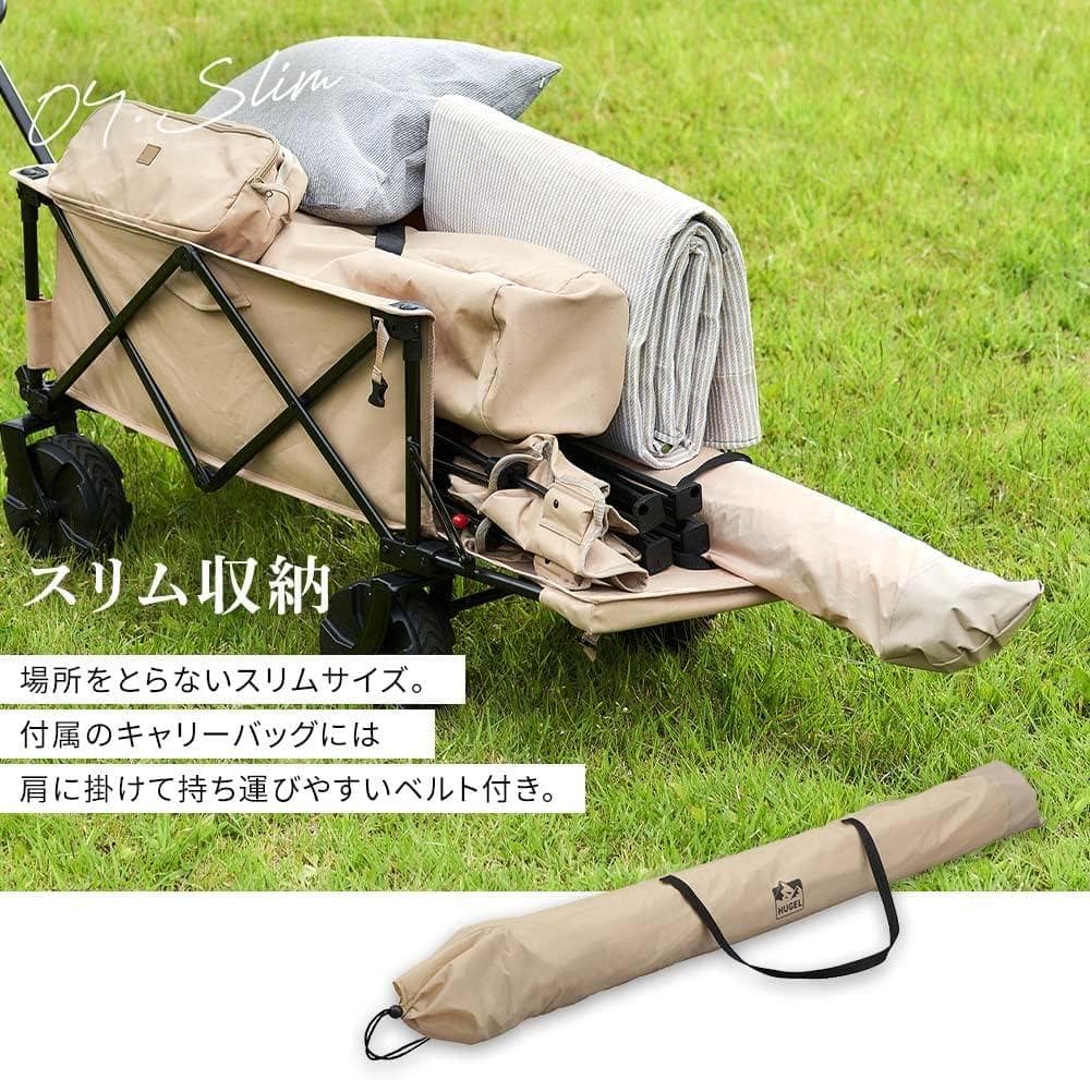 新品　アイリスオーヤマ HUGEL シェード 日よけ ワンタッチ カーキ