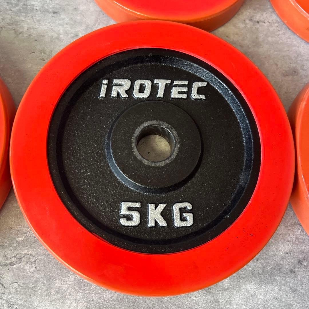 アイロテック IROTEC 5kg ダンベルプレート4枚　おまけ2.5k×2枚