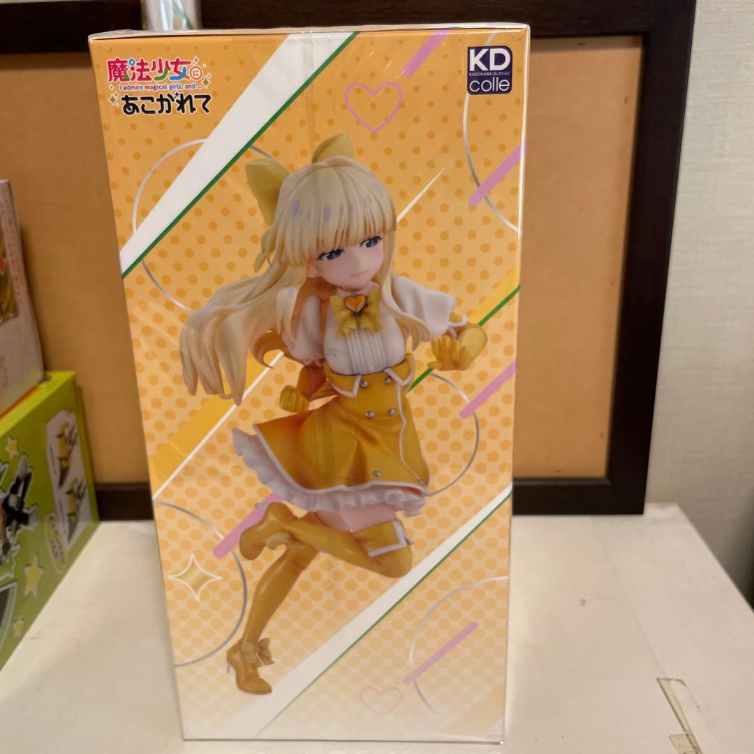 KDcolle『魔法少女にあこがれて』マジアサルファ 特装版[KADOKAWA]