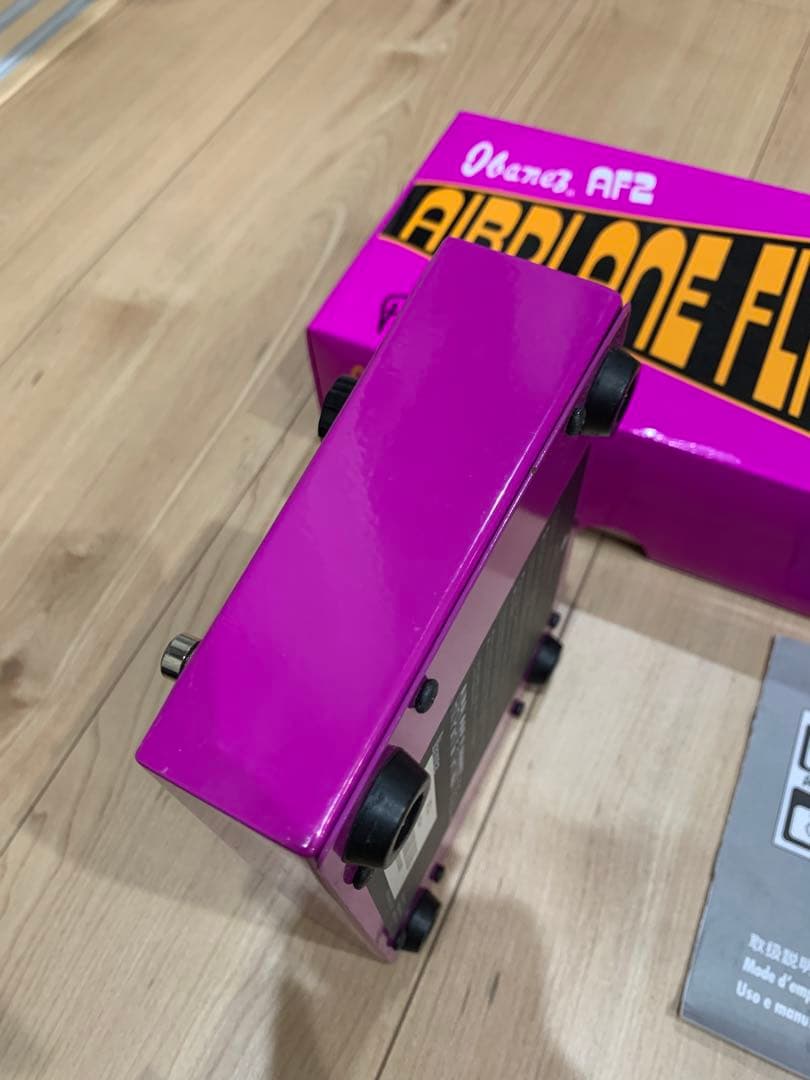 ギター Ibanez AF-2 AirplaneFlanger