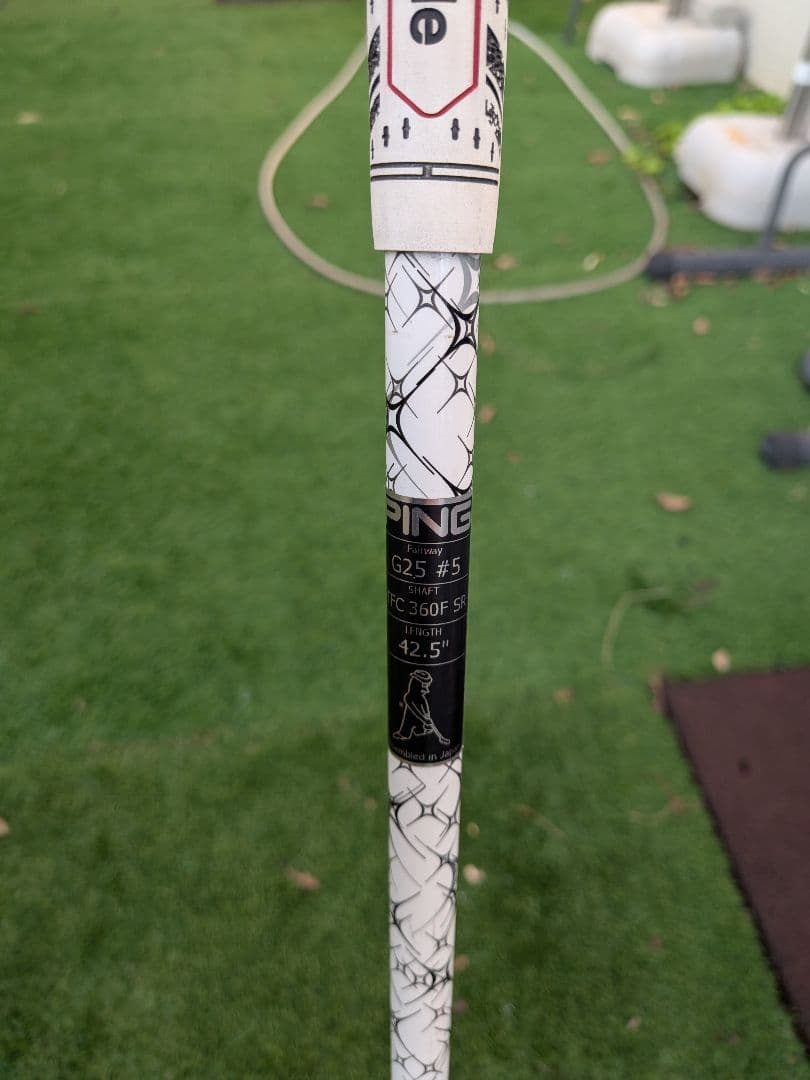 ​【総額1.6万円グリップ付】PING G25 ウッド＆ハイブリッド 4本SET