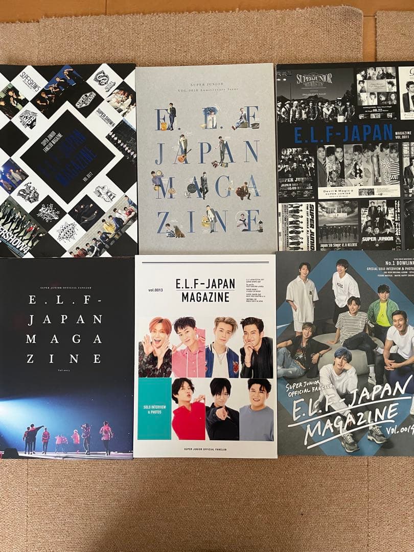 superjunior CD まとめ売り