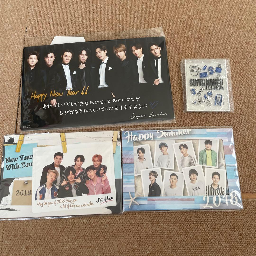 superjunior CD まとめ売り