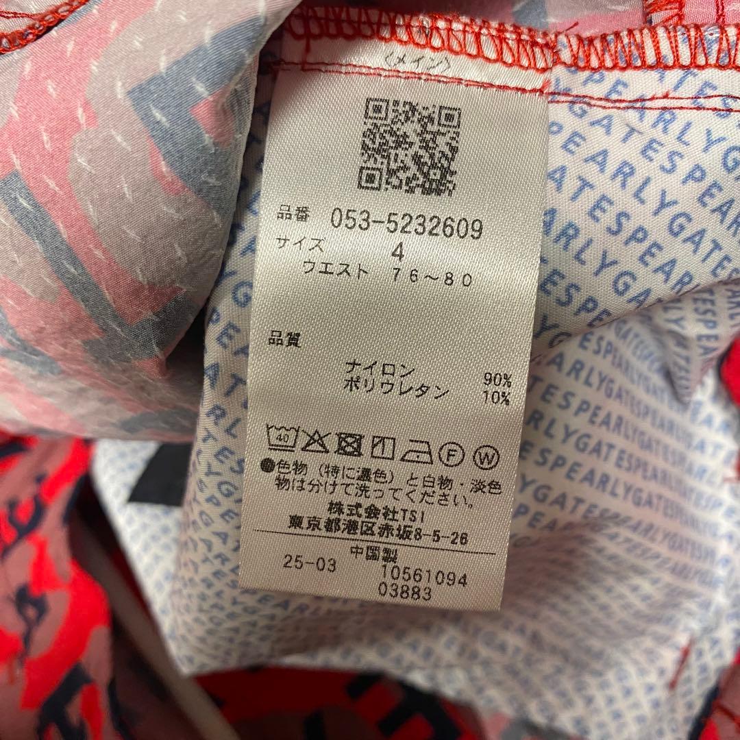新品タグ付き　パーリーゲイツ　カモフラ柄ショートパンツ　サイズM