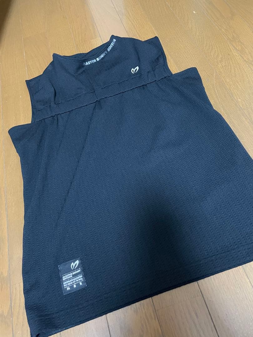 マスターバーニーセットアップ