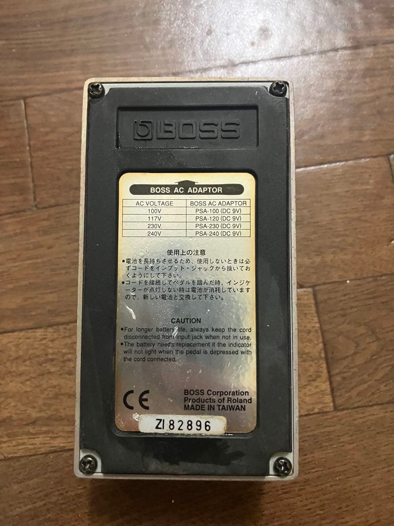 BOSS Xtortion XT-2 エフェクター