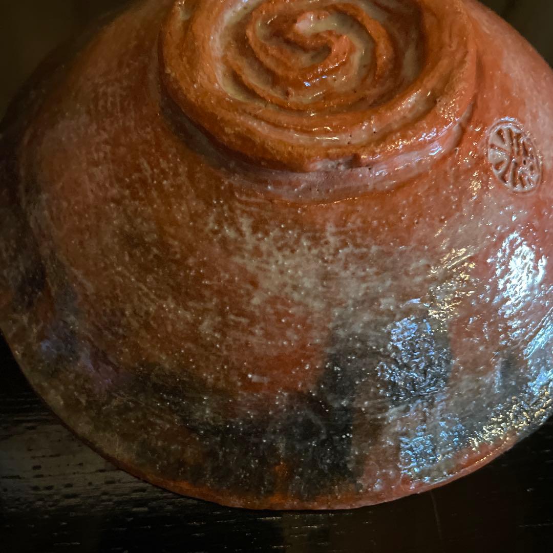 楽焼　抹茶茶碗　希少
