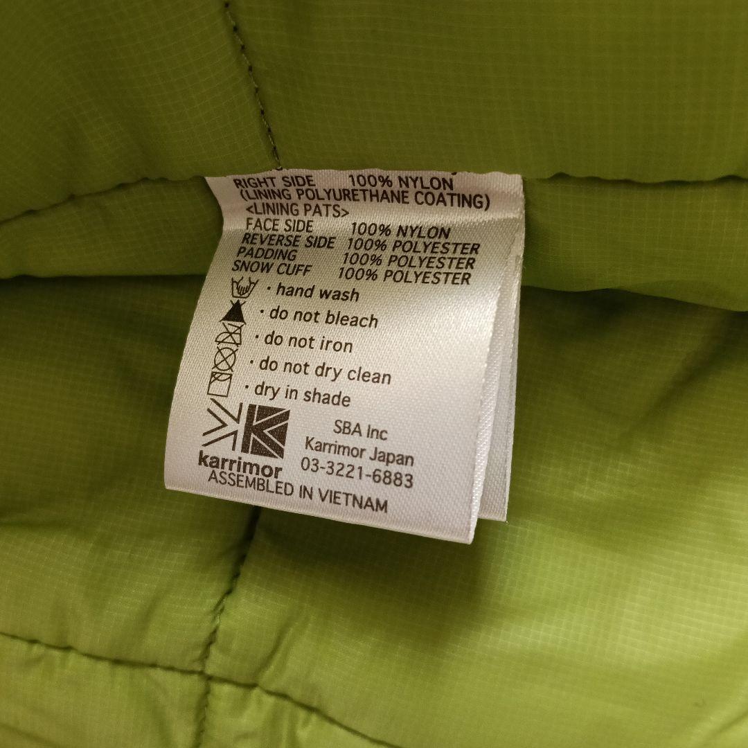 Karrimor　Powder　insulation Woman`s jkt