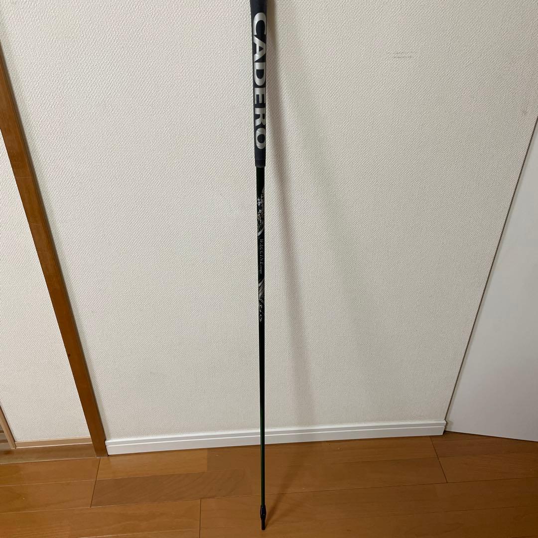 WACCINE COMPO GR-350 DR-R ワクチン ドライバー用