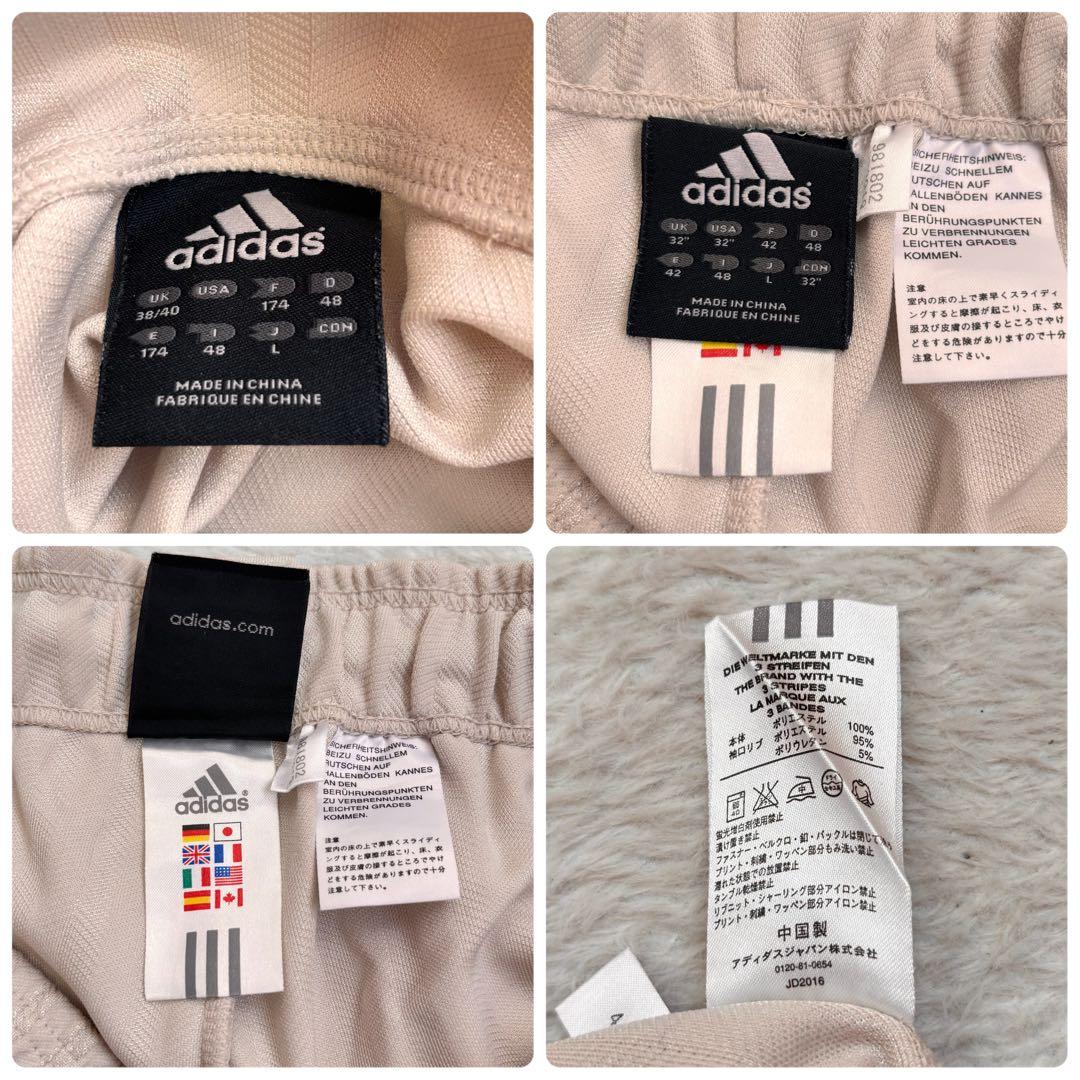 00s adidasアディダス トラックジャケットジャージ セットアップ y2k