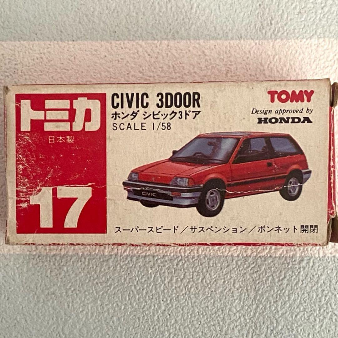 トミカ 17 ホンダシビック3ドア 日本製 廃盤