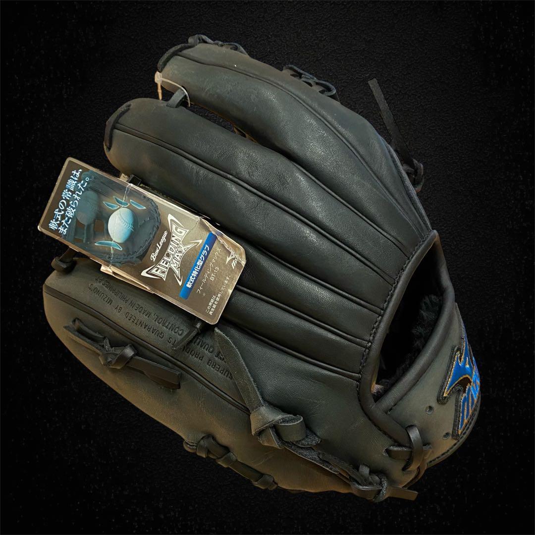 新品未使用品タグ付✨希少✨MIZUNO MAGIC CLAW 軟式グローブ