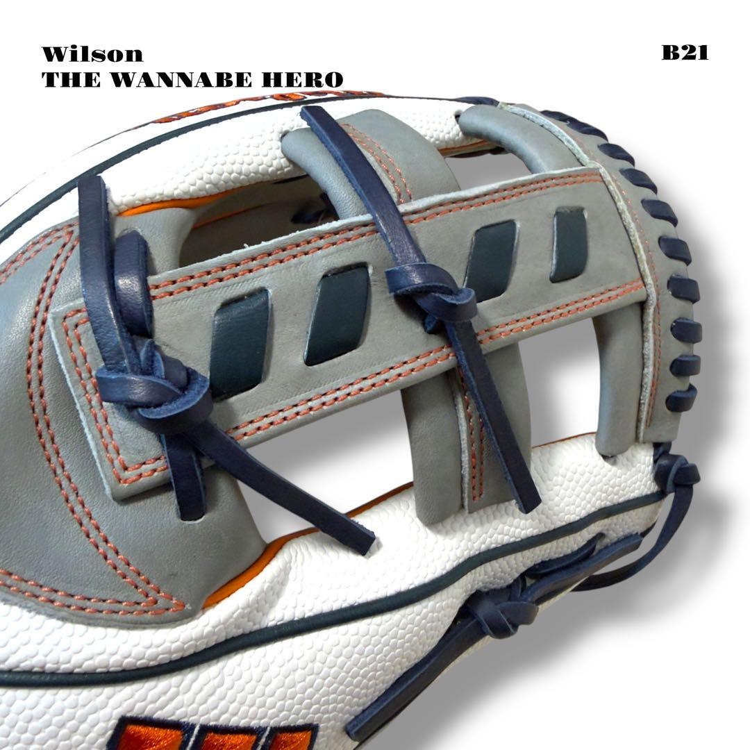 未使用品！ Wilson WANNABE 軟式 野球 内野 グローブ グレー 灰