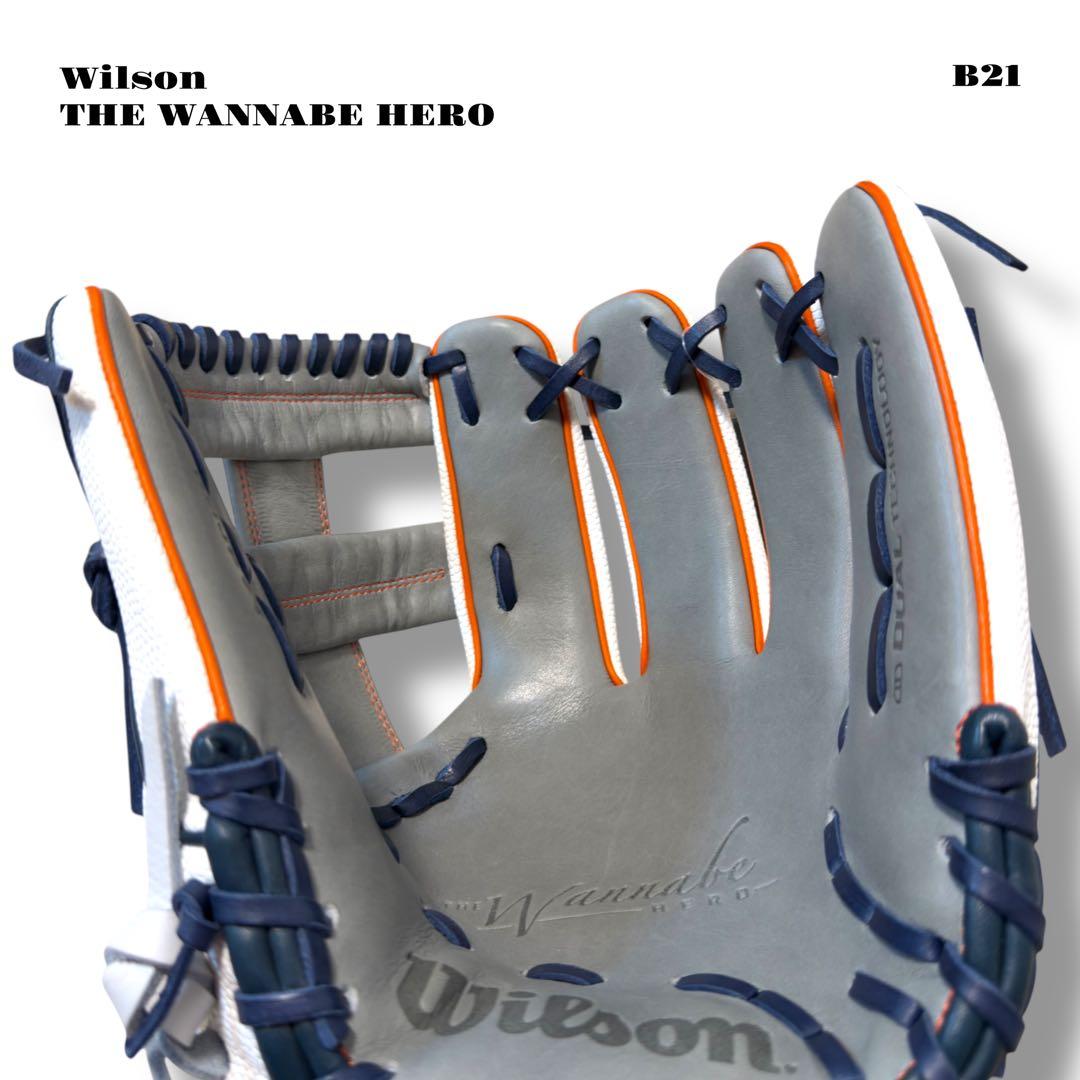 未使用品！ Wilson WANNABE 軟式 野球 内野 グローブ グレー 灰