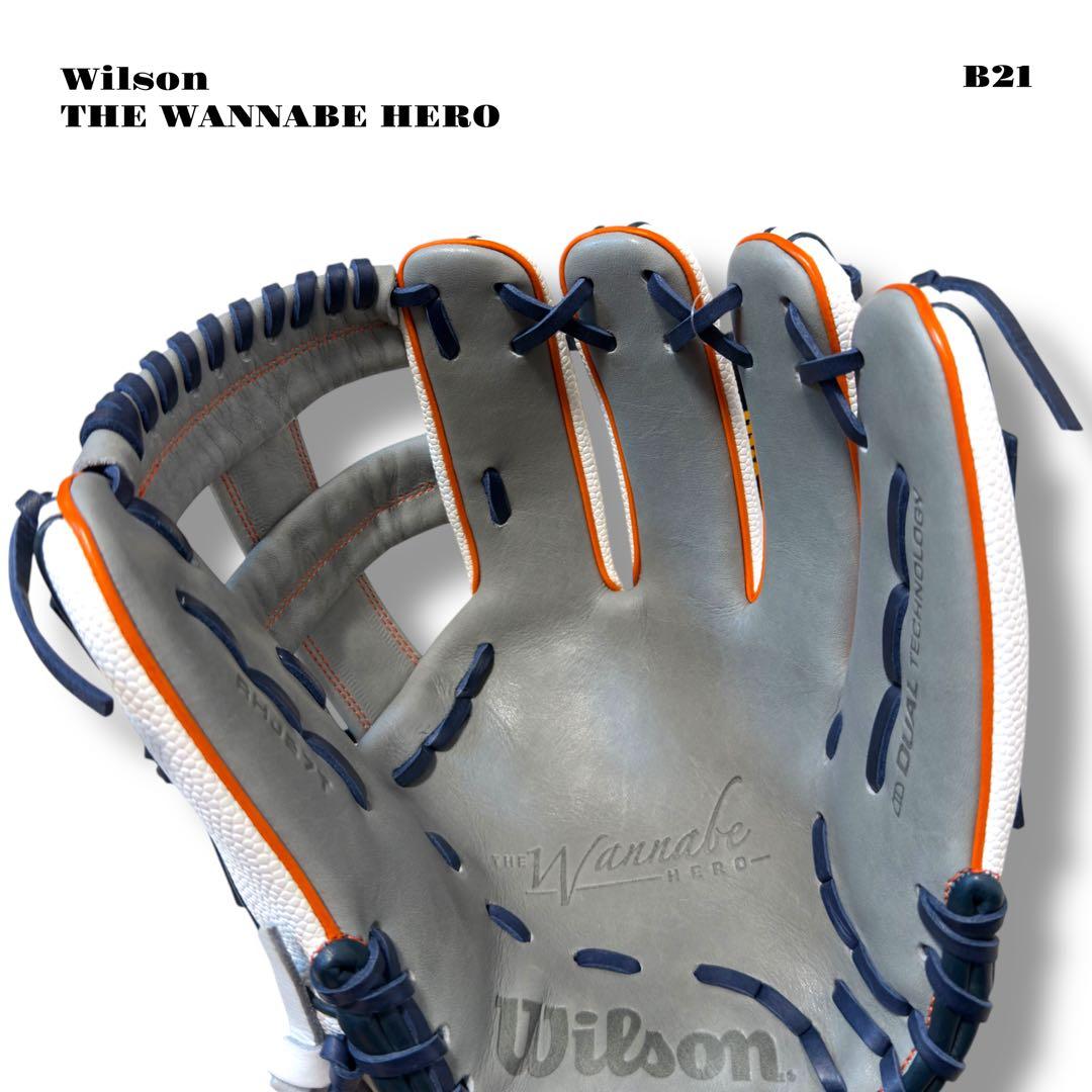 未使用品！ Wilson WANNABE 軟式 野球 内野 グローブ グレー 灰
