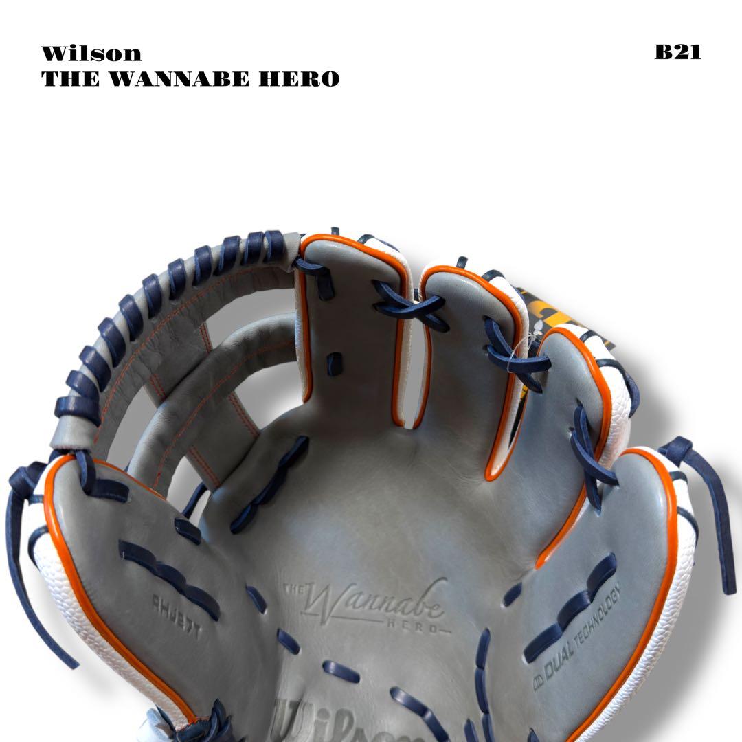 未使用品！ Wilson WANNABE 軟式 野球 内野 グローブ グレー 灰