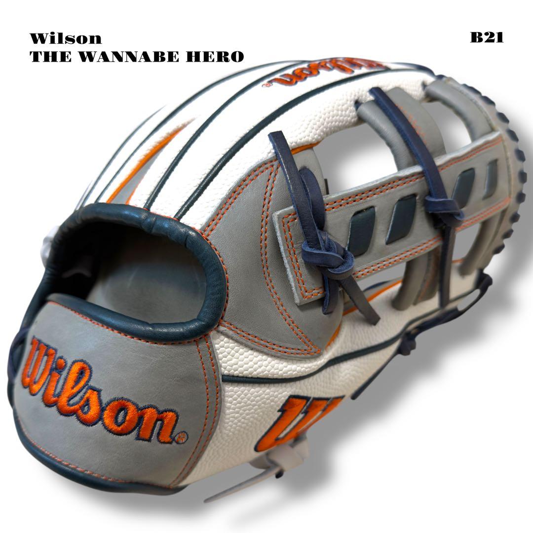 未使用品！ Wilson WANNABE 軟式 野球 内野 グローブ グレー 灰