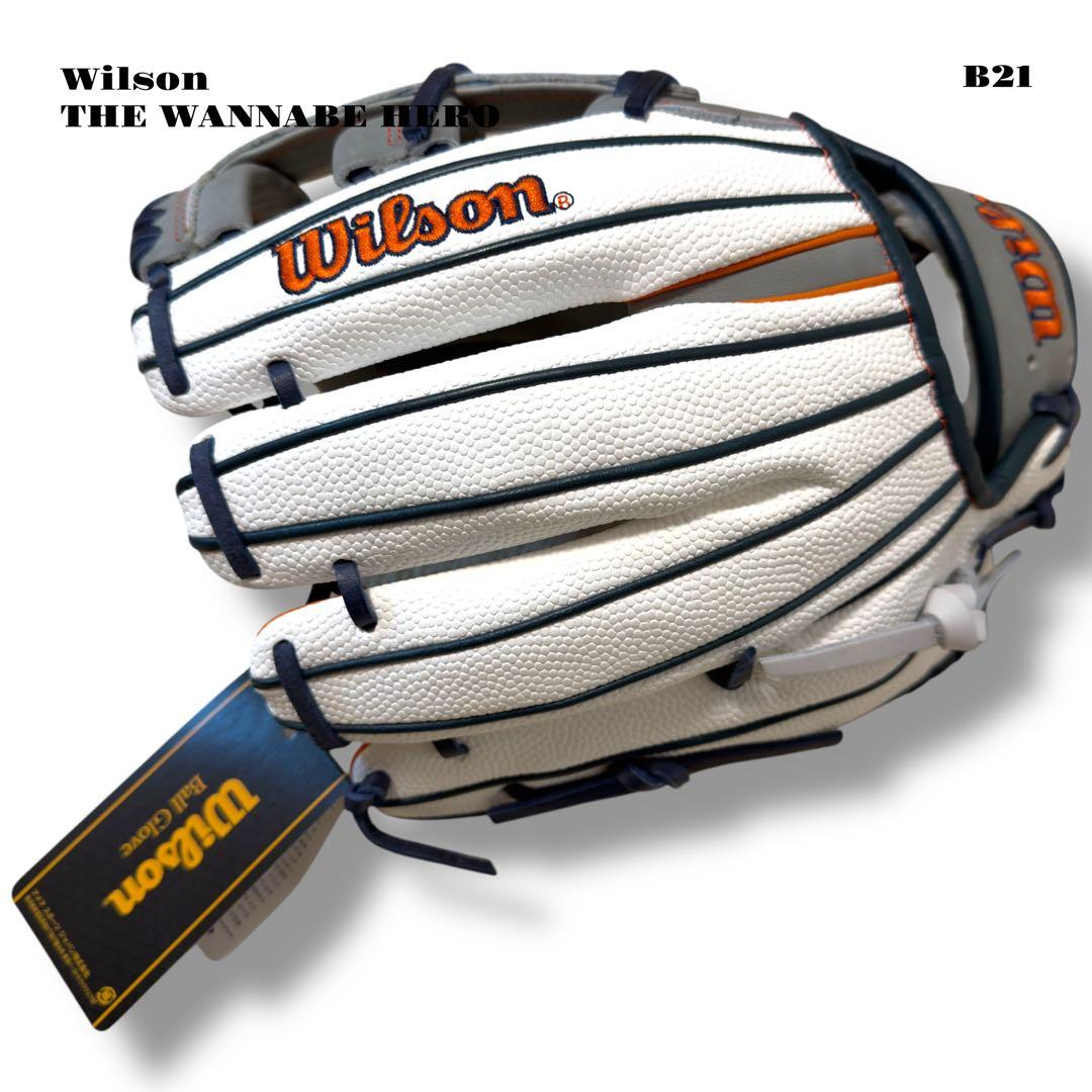 未使用品！ Wilson WANNABE 軟式 野球 内野 グローブ グレー 灰