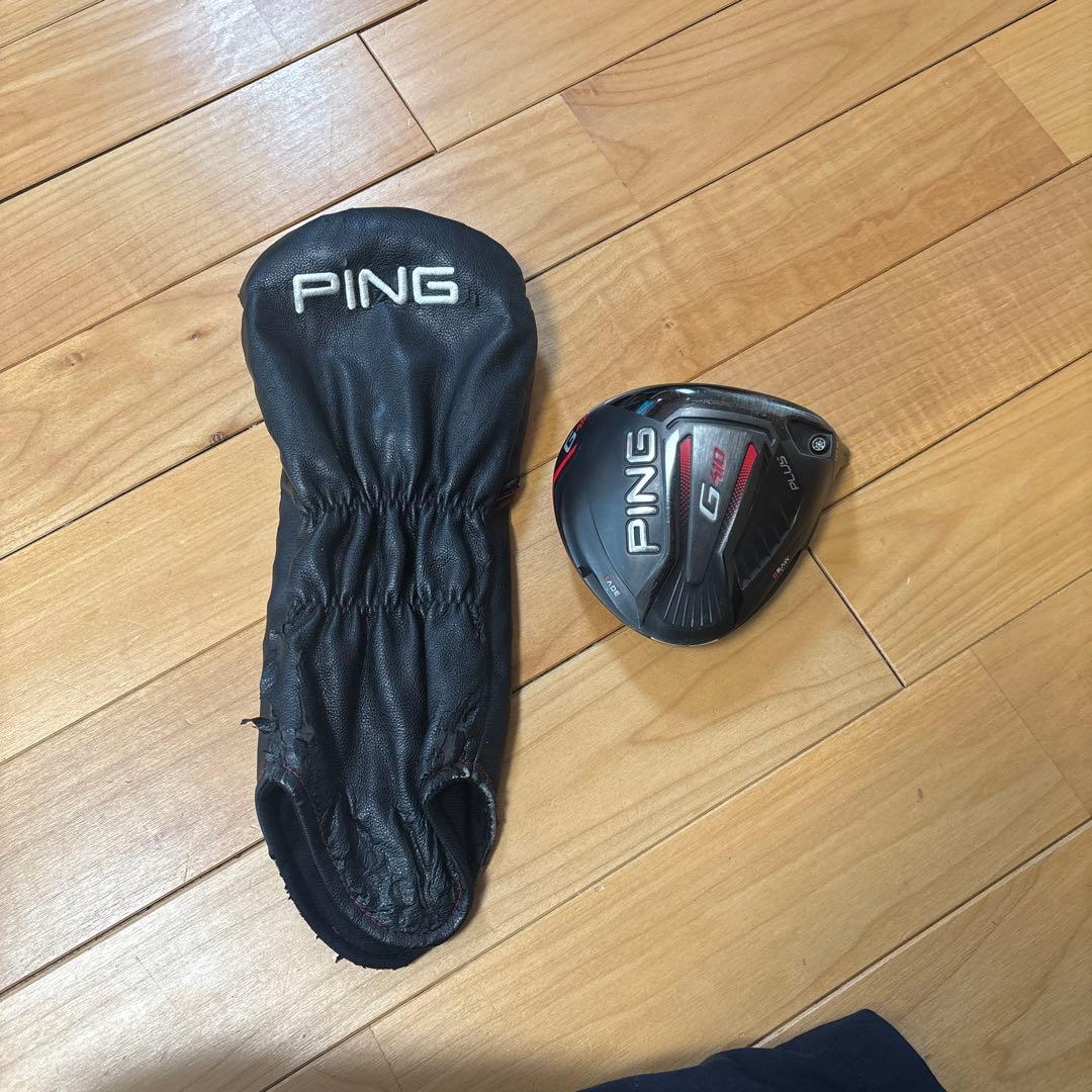 PING G410 ドライバー PLUS ヘッドのみ