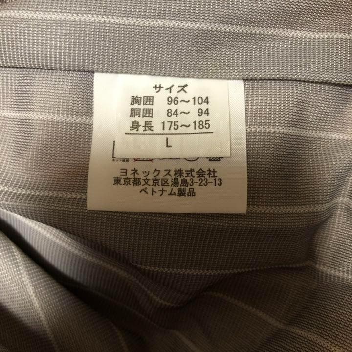 ヨネックス ゴルフ★ヒートカプセル 中綿 ジャケット 裏地蓄熱★オレンジ L