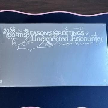 【新品・未開封】CORTIS 2026 シーグリ