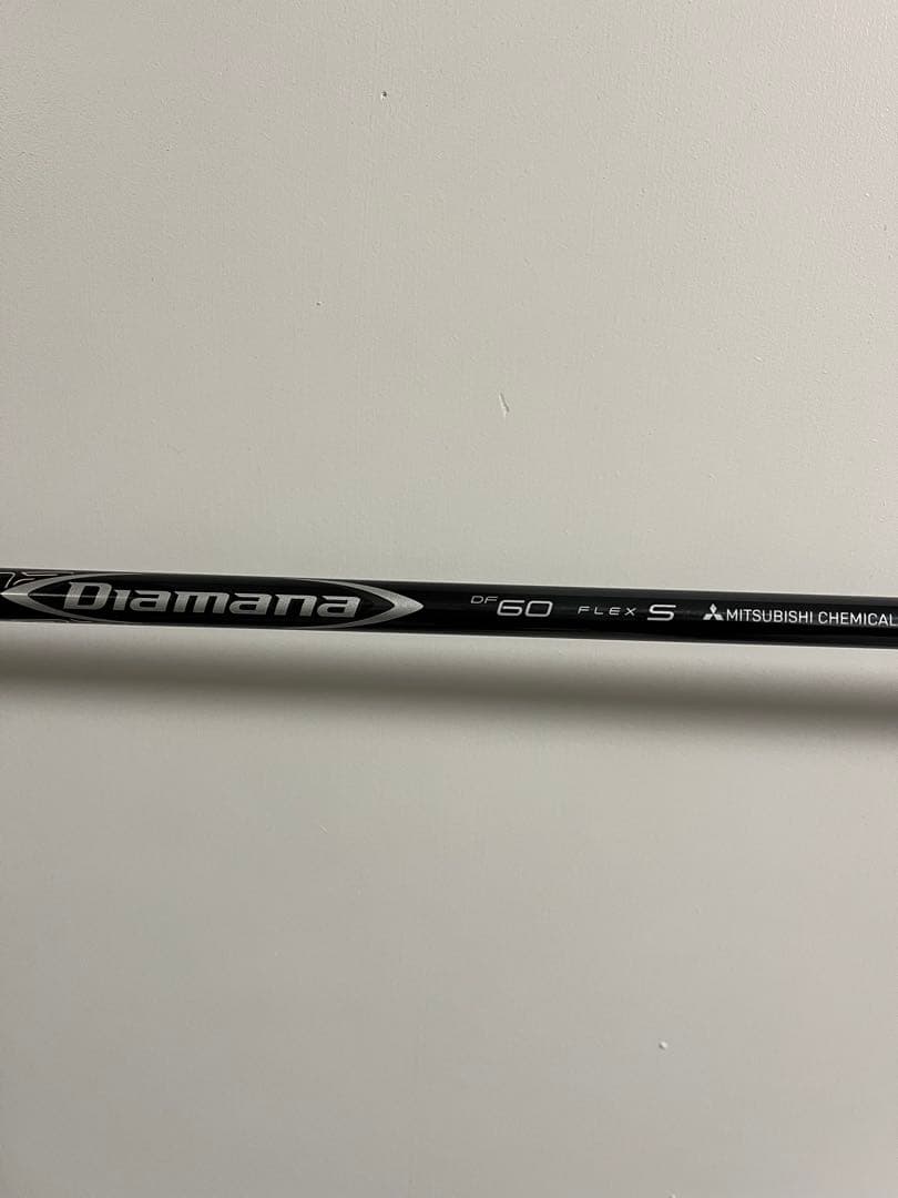 PXG GEN5ドライバー　7.5度 カバー付き