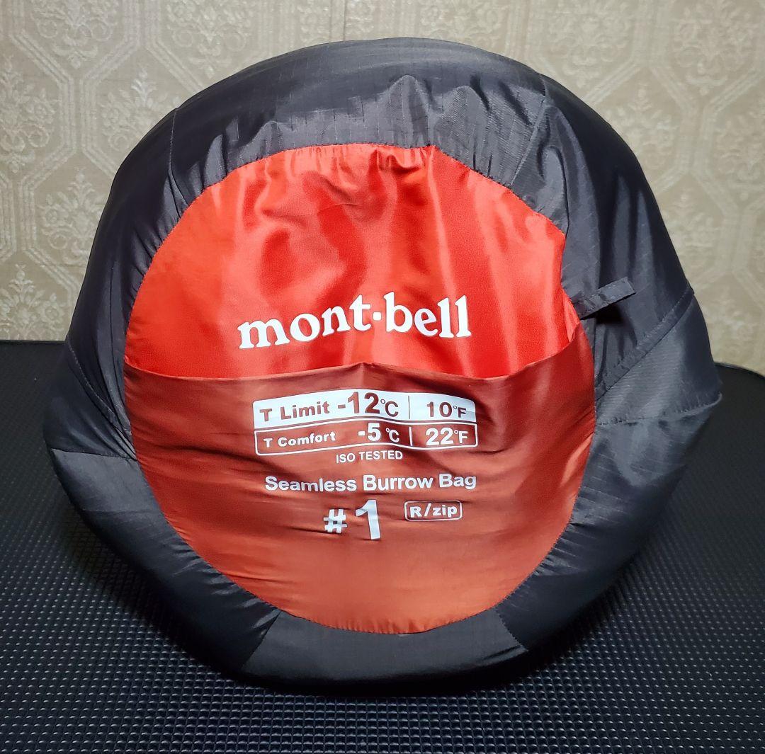 未使用品 モンベル mont-bell シームレス バロウバッグ #1